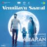 Vennilavu Saaral