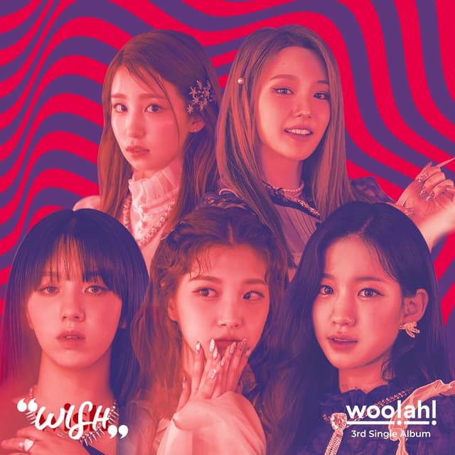 Album cover art for Wish