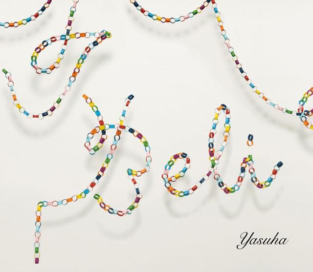 Album cover art for I Believe