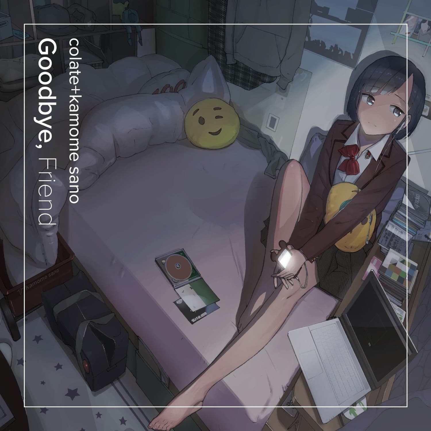 Lyric cover art
