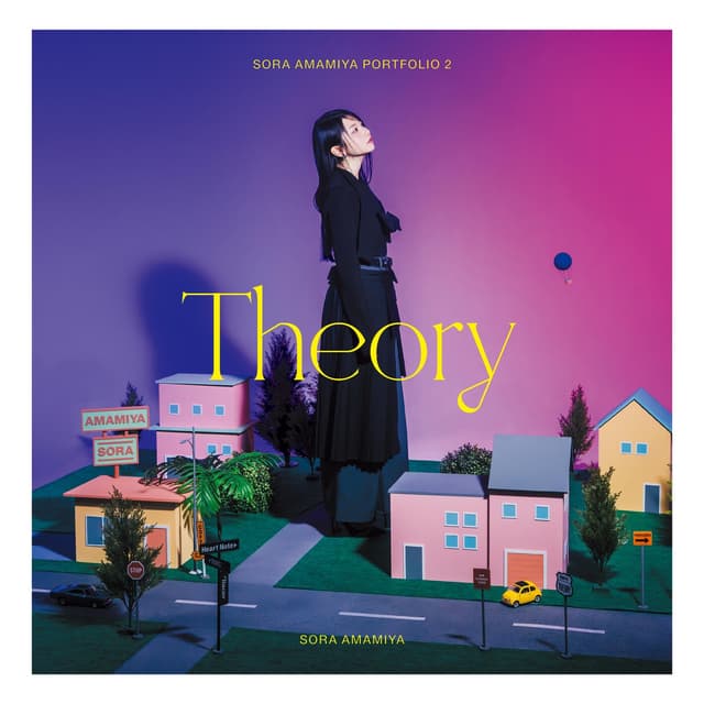 Album cover art for Non-Scenario Etude / Sora Amamiya Sakuhinshu two -Theory-