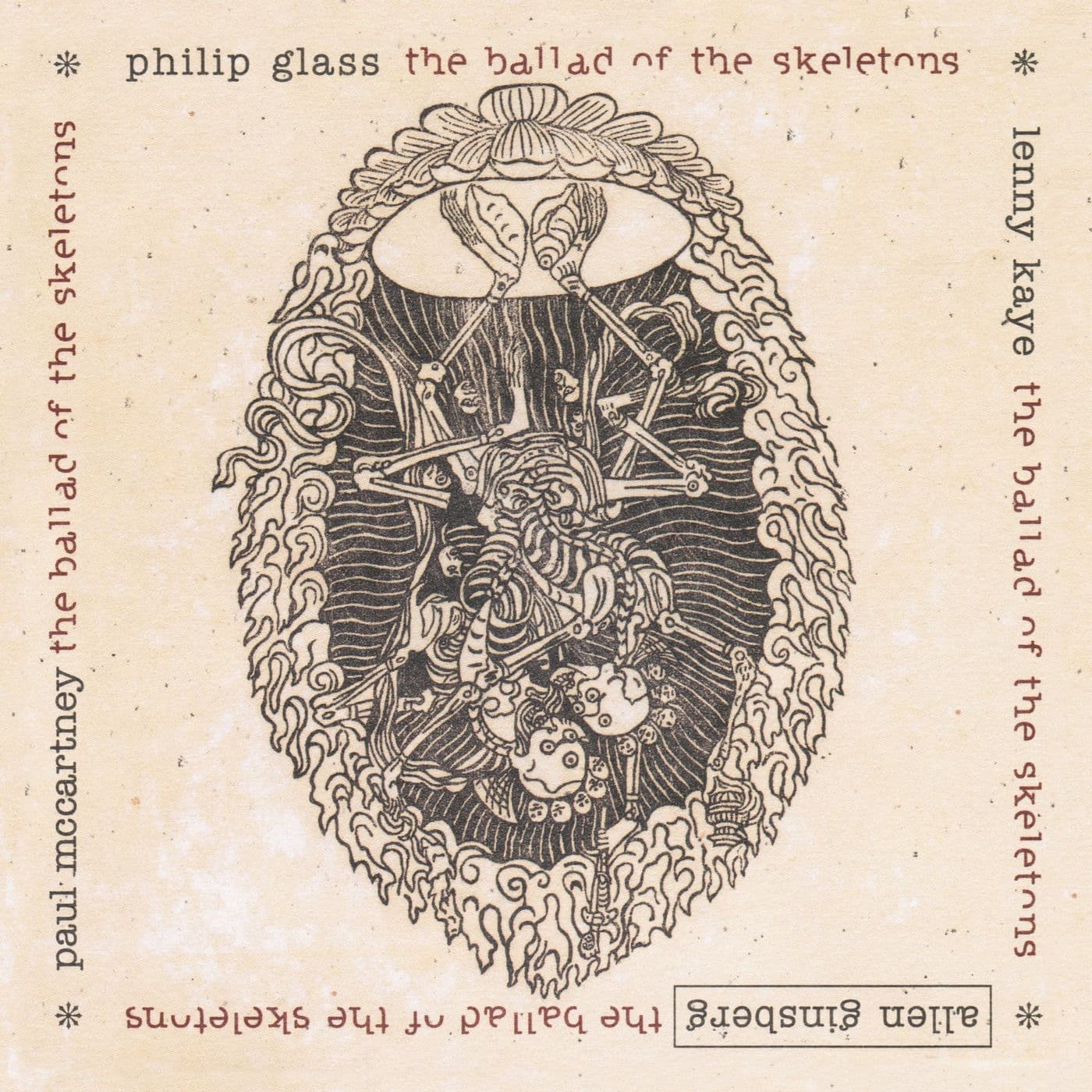 Lyric cover art