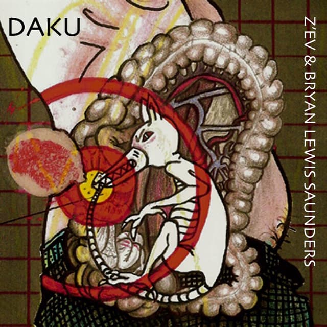 Album cover art for Daku
