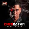 ANA NEBGHI BLADI FEAT MAN TANJAOUI