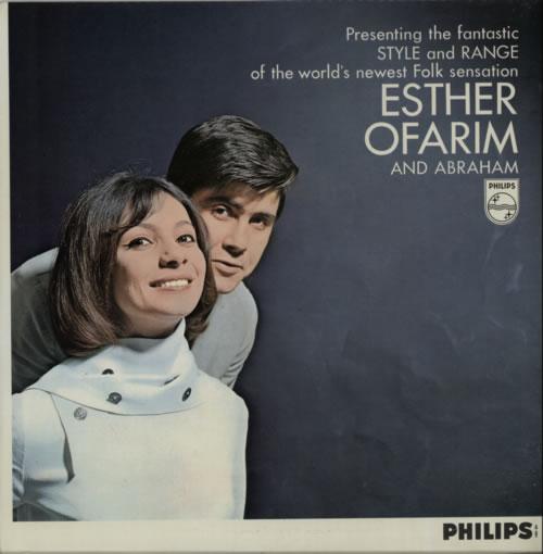 Esther and Abraham