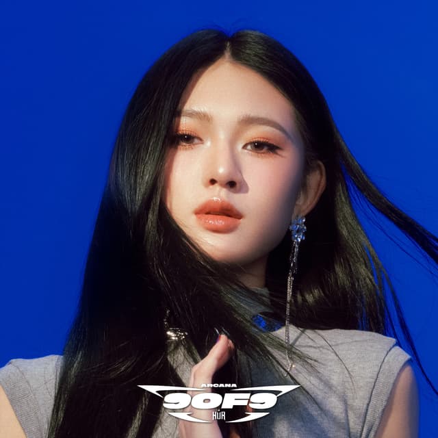 Album cover art for 可不可以別讓風吹亂我的心