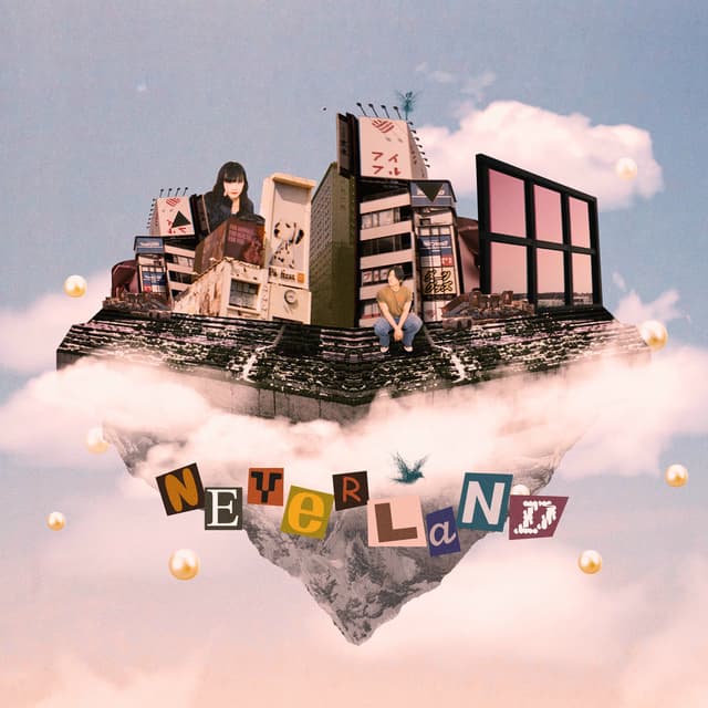 Album cover art for Neverland