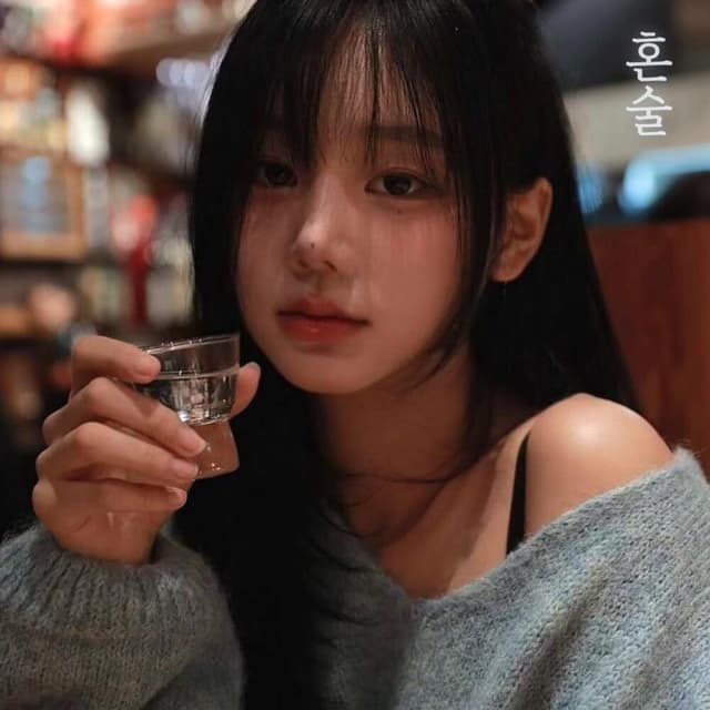 Album cover art for 혼술