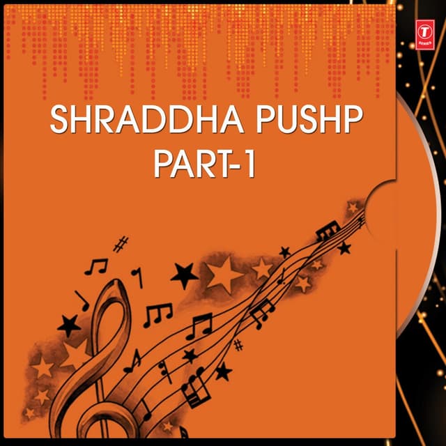 Album cover art for Shraddha Pushp Part-1