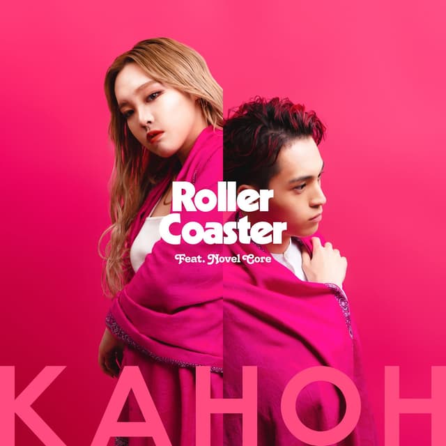 Album cover art for Roller Coaster