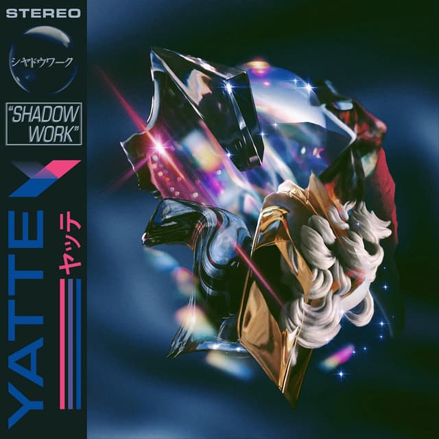 Album cover art for Shadow Work