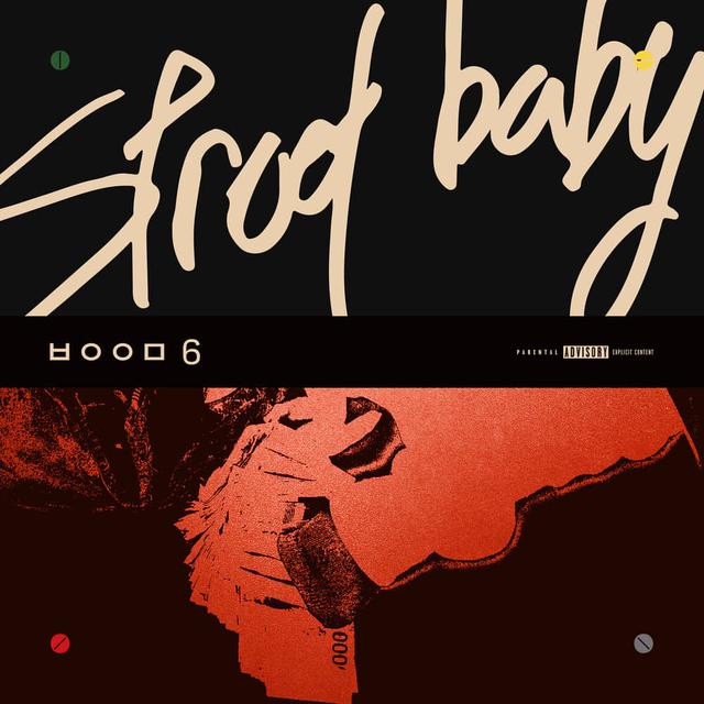 Album cover art for ㅂㅇㅇㅁ 6
