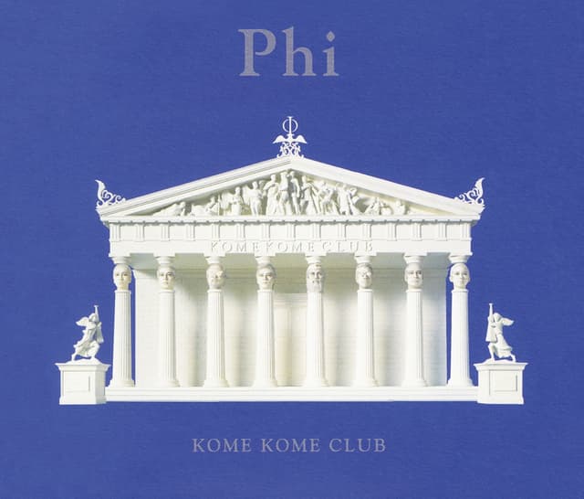 Album cover art for Phi