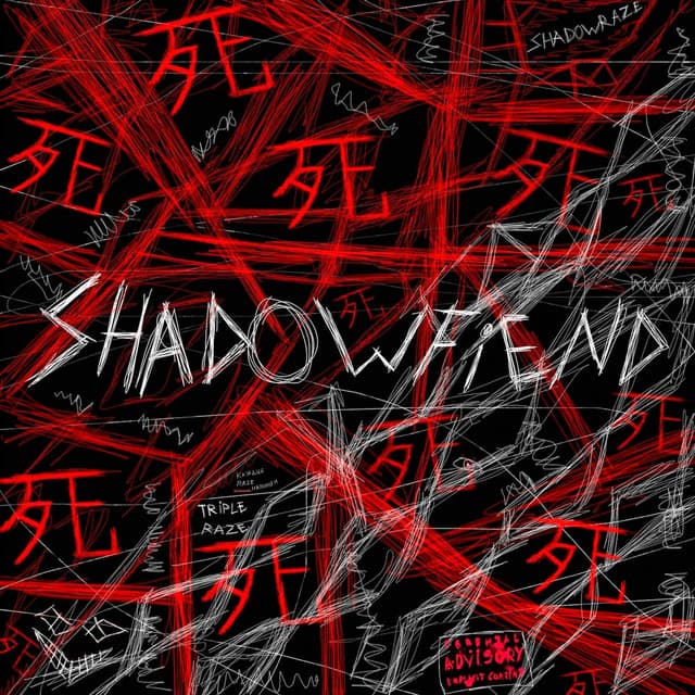 Album cover art for Shadowfiend