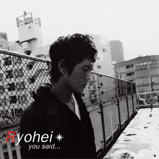 Album cover art for you said...