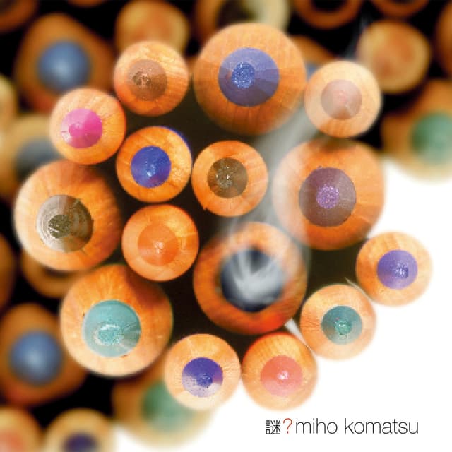 Album cover art for 謎