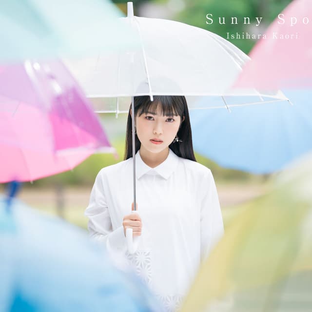 Album cover art for Sunny Spot