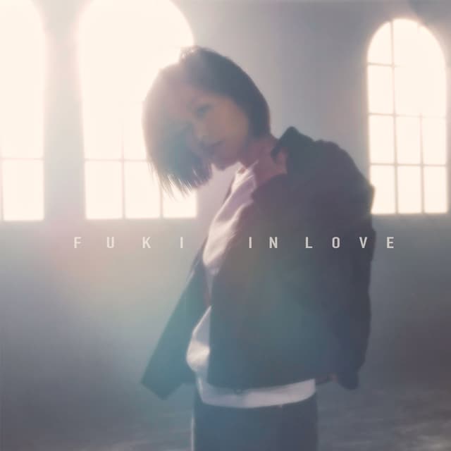 Album cover art for In Love