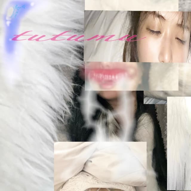 Album cover art for tutumu