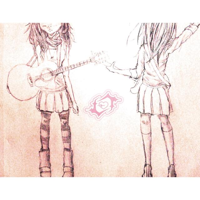 Album cover art for Fête de la Vanille - EP