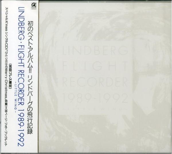 Album cover art for Flight Recorder 1989-1992 / - Little Wing -