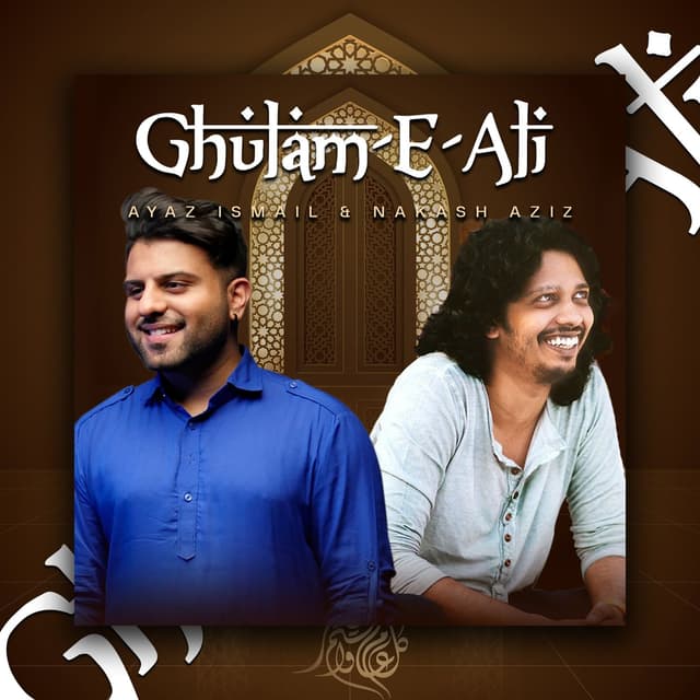 Album cover art for Ghulam-E-Ali