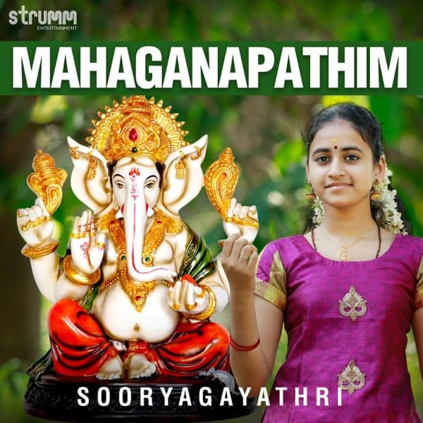 Album cover art for Mahaganapathim
