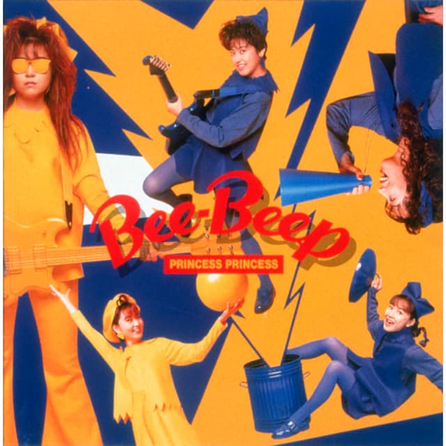 Album cover art for BEE-BEEP