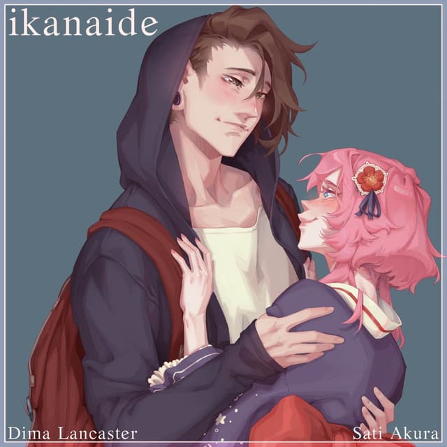 Album cover art for ikanaide (Russian ver.)