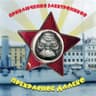 Облака - белогривые лошадки