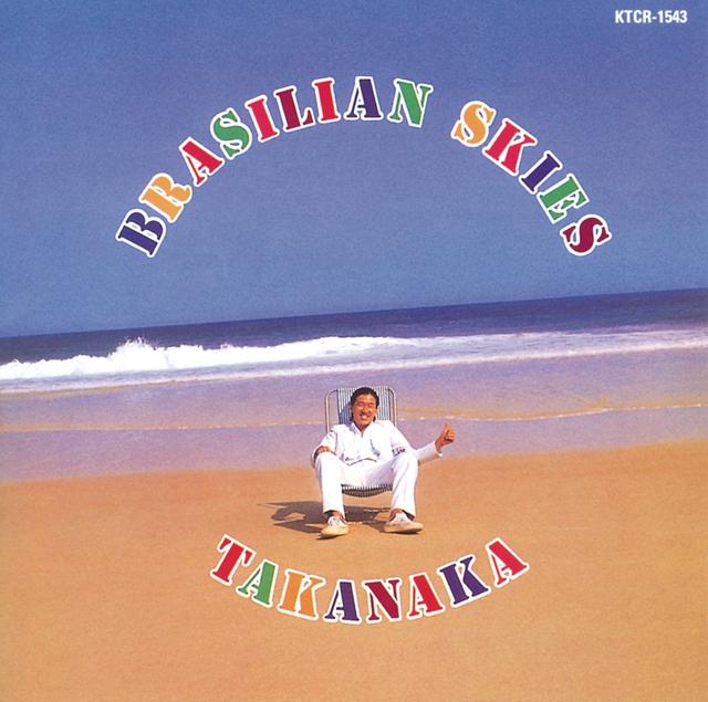 Album cover art for Brasilian Skies