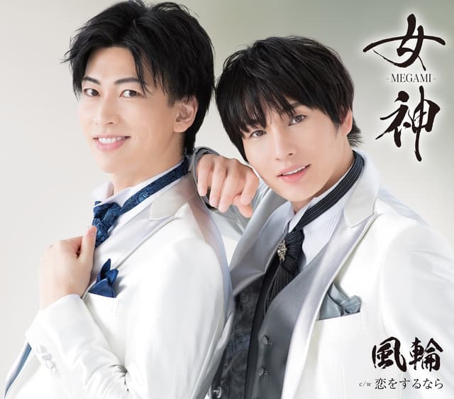 Album cover art for 女神‐MEGAMI‐