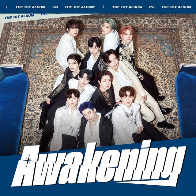 Album cover art for Awakening