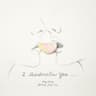 I Marshmallow You (feat. 楊彤)