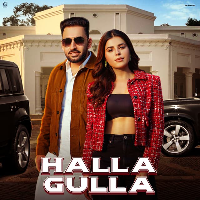 Album cover art for Halla Gulla
