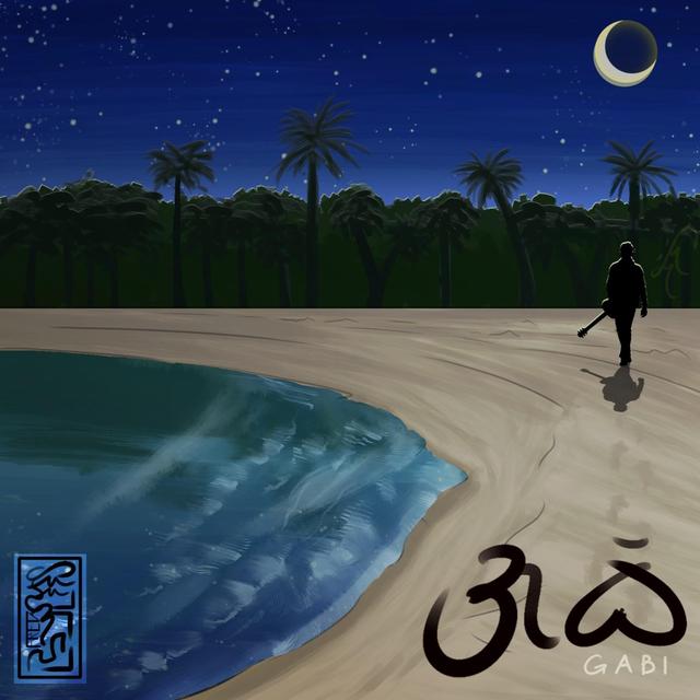 Album cover art for Gabi