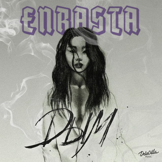 Album cover art for Дым