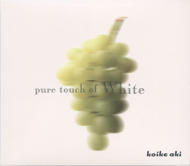 Album cover art for pure touch of White