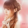 比翼-Contract with you- (hiyoku-Contract with you -)