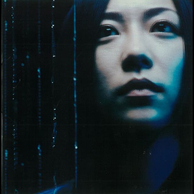 Album cover art for うず