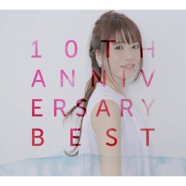 Album cover art for 10th Anniversary Best