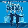 Zorba's Dance (Sirtaki)