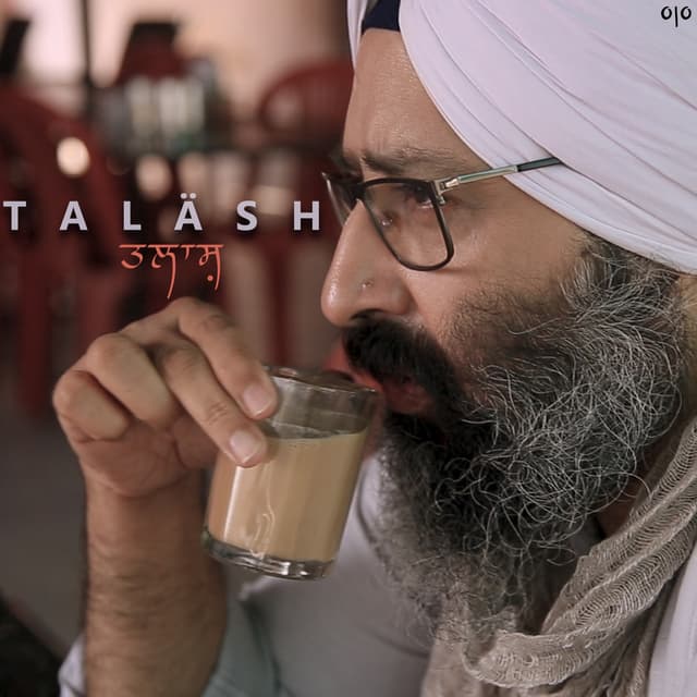 Album cover art for Talash