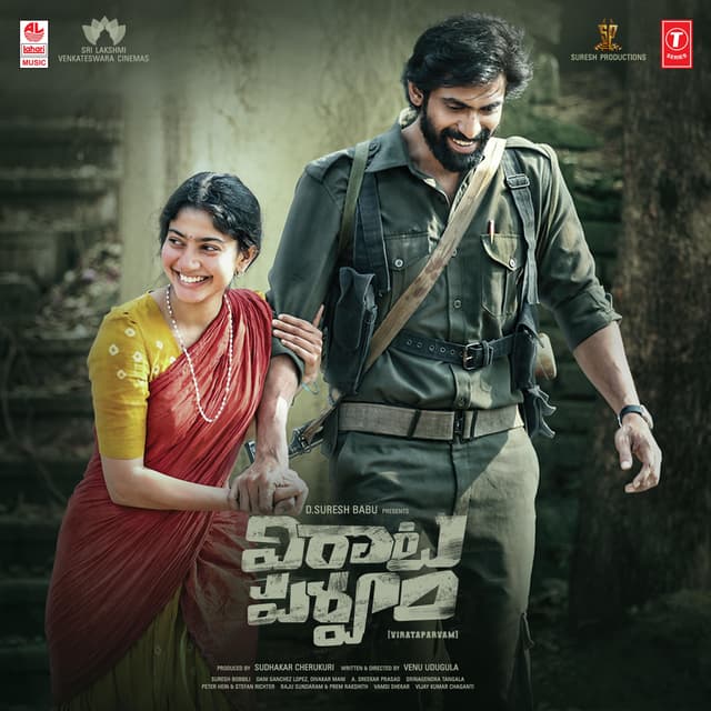 Album cover art for Virataparvam