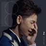 我爱的人不爱我 (WoAiDeRenBuAiWo)