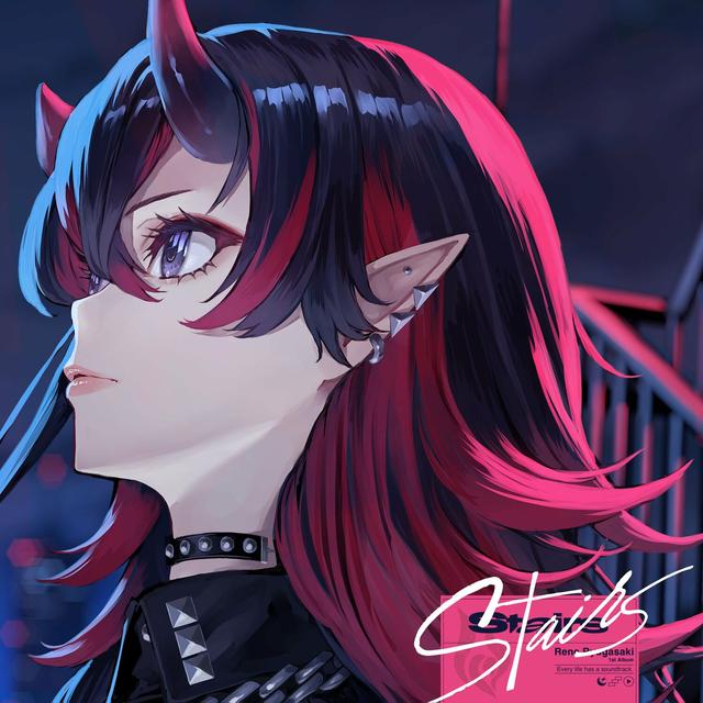 Album cover art for Stairs