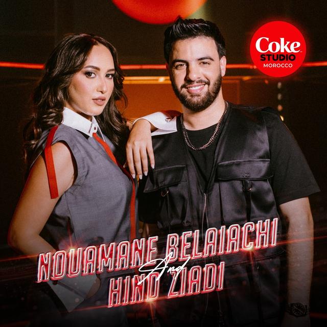 Album cover art for Coke Studio Morocco