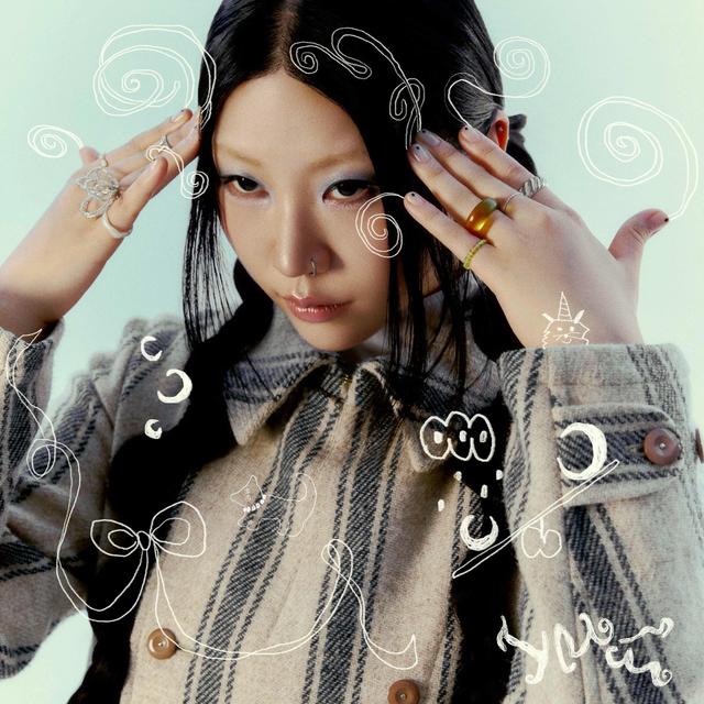 Album cover art for Hm( )mm