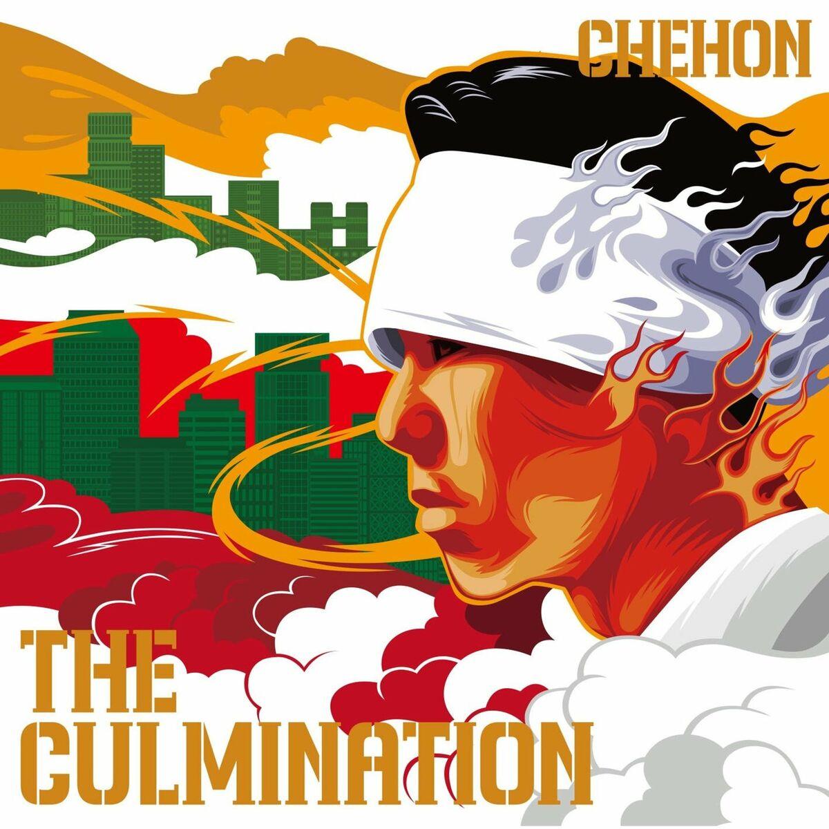 THE CULMINATION