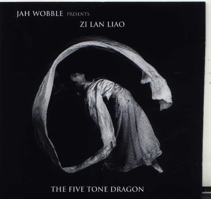 The Five Tone Dragon